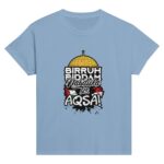 3b929ae8-d01f-4813-90c6-c04dae9bfd29