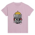 af1018ff-40d1-44cb-87f1-5ebf97104c6e