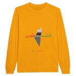 020fe3e9-09e0-461c-8fa7-c2b0e5cbe0a5