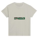 0cd1718a-0e7e-4027-9505-6159b28c48c3