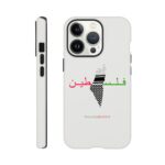 0ef8d2dd-fc4f-4290-b1fe-83afaa2cef0a