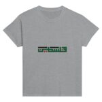 115b1987-5c44-4085-b2d4-aa6392676a2c