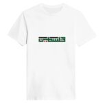 1d411e11-ec6e-4a06-81a1-c470c04b88f4