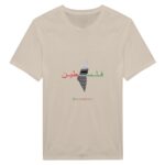 219e99d8-7485-4181-84b0-2d54b02ced51