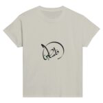 2558672c-2c29-4a6c-8a8a-0c055b4b51aa