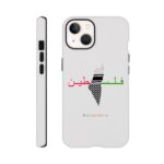 2b7ef833-b467-4201-b1e6-819987540bb2