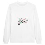 2d83ef6a-6be1-4b51-8fc5-85c49c357f49