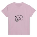 2dceef68-c18d-41bc-b06a-e99bb7756154