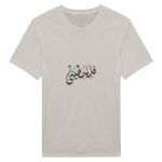 376f9359-e700-4b9c-8d77-7973de7ea5cd