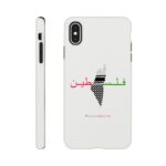 3851e277-1dff-41d2-8bb9-35f2b05134e5