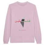 3c046bfc-acb9-4bc5-a23c-caab233de5ca