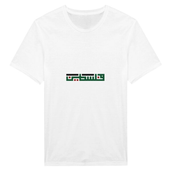 4307ab08-de58-4d41-8f61-a71dfa642bb1