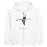 4aa5a071-14a1-41bc-9a82-3147c98ff987