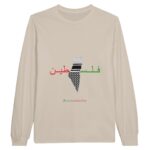 4d1a8ea8-c1b5-48d8-960c-81f90bc83fcb