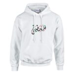 510f5216-7e6f-44e3-a42d-d15f01b727c4