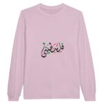 5486457d-b28c-403b-a757-73ccd87e938d