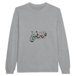 589fa21f-bf20-4ee4-b1b5-47a0cc60c06f