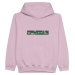 66532544-7d54-4285-a8fe-f6c56f628680