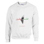 6afef018-8b9c-4bc0-ba87-3eba940e4430