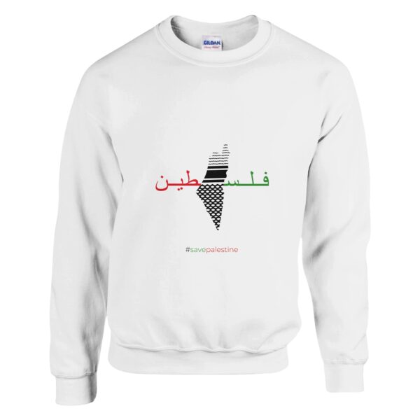 6afef018-8b9c-4bc0-ba87-3eba940e4430