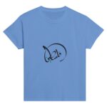 6b03f23c-9de0-4a5b-8356-b16ef7cfe4c7