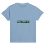 6d359dbb-e4b0-4fc9-8a90-5a02e4bac228