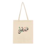 6deeea8e-530e-42f1-843e-7dfc3843703f