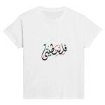 6fbf66de-95c9-4ae4-8ac1-35de85a9da9b