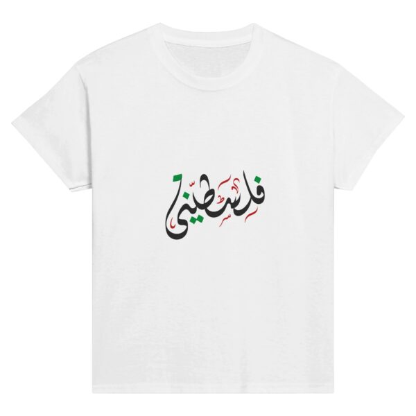 6fbf66de-95c9-4ae4-8ac1-35de85a9da9b