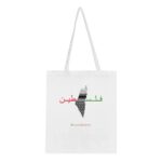 754322fc-b1cc-4687-9f2b-d98df9ac35bf