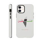 832aa6c1-d186-4be2-97d1-cbe05c2f2eaa