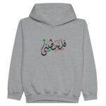 83b974af-8828-4f9f-acfc-ab305fe7dc28