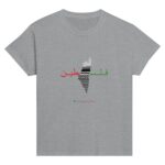 87c8544d-1a79-4a25-9628-e2104f4863da