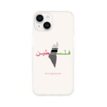 88443827-72d6-4671-8a26-9f1c2f9c4426