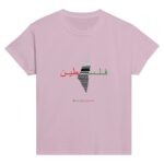 8f2384a0-3f0d-41e9-9b02-a5cc7a13058f