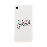 9003cbd6-a982-4806-96a6-c2a3599890fa