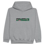 9ab337b2-a0a9-4750-8483-d072bb4b7bab