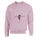 a1a69149-90e8-4923-a1e8-df226d26d300