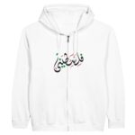 a5c6935e-d192-47ae-9ed7-594e70d86ce8