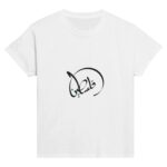 b6db3a38-c6f7-4ed4-873b-2284c6ae4f6c