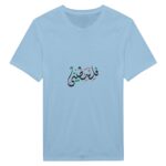 b9133f4a-6c06-42a9-88bb-5266633c4e13