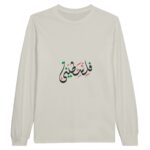 ba19e6c0-e051-4e68-a365-f1fcea7983bb