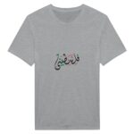 bdc76669-9492-4b2e-8d82-8e564d6ead19