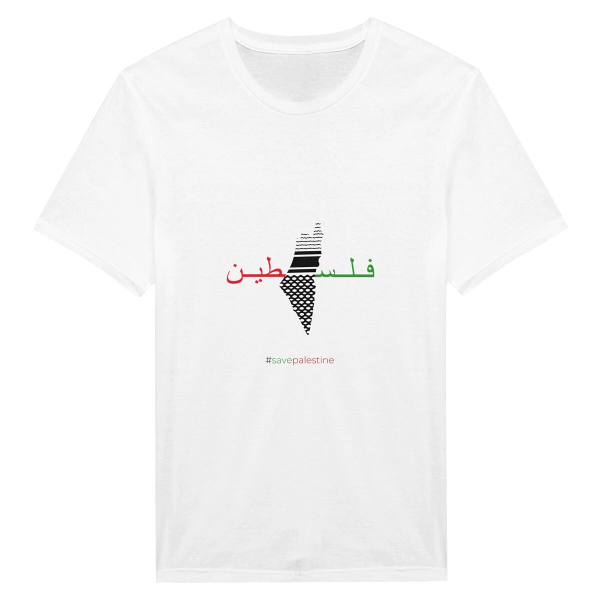 T- skjorte for menn - trykket med «فلسطين»