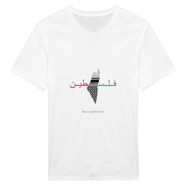 T- skjorte for menn - trykket med «فلسطين»