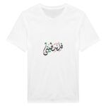 ca0766df-f919-4de3-bb9f-1224007e5d26