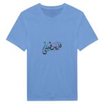 d24651c5-678f-4412-b156-c59e881b4f94