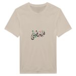 ddc5ed49-bd3f-4c33-ab43-fe42fd5d270d