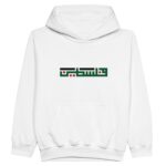 deac0fb4-304a-4808-b119-befe91d994cc