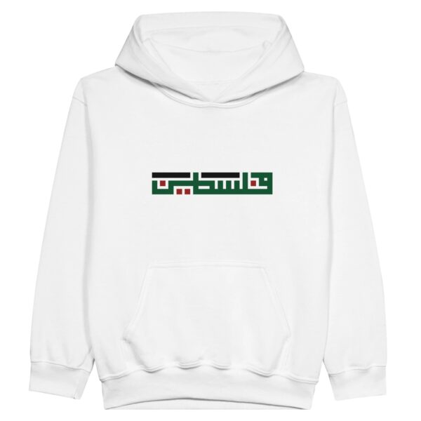 deac0fb4-304a-4808-b119-befe91d994cc